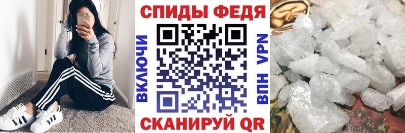 Купить где  Эртиль  АМФ VHQ 