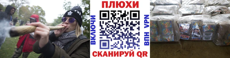 ГАШИШ Изолятор Эртиль