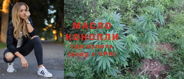 кокаин VHQ Туринск