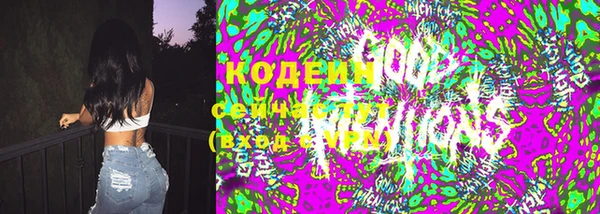 мескалин Тында