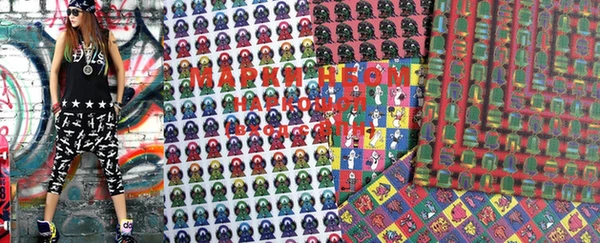 скорость mdpv Тутаев