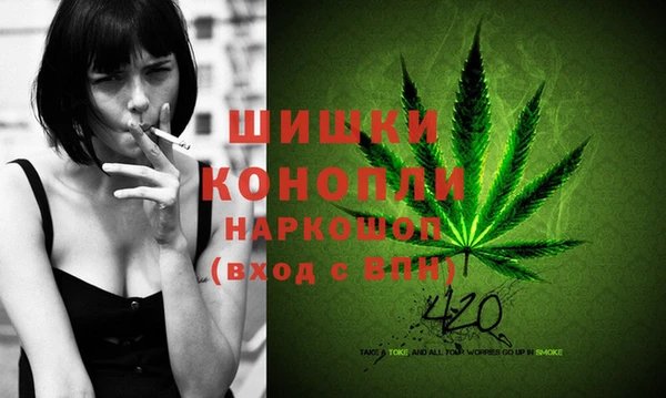 кокаин VHQ Туринск