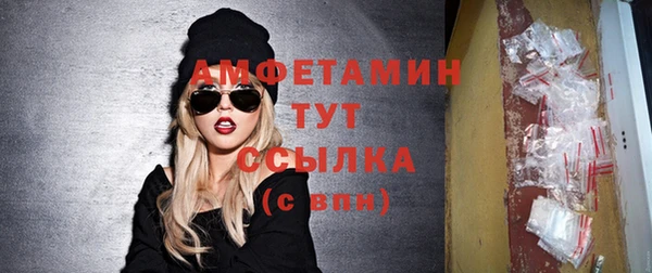 кокаин VHQ Туринск